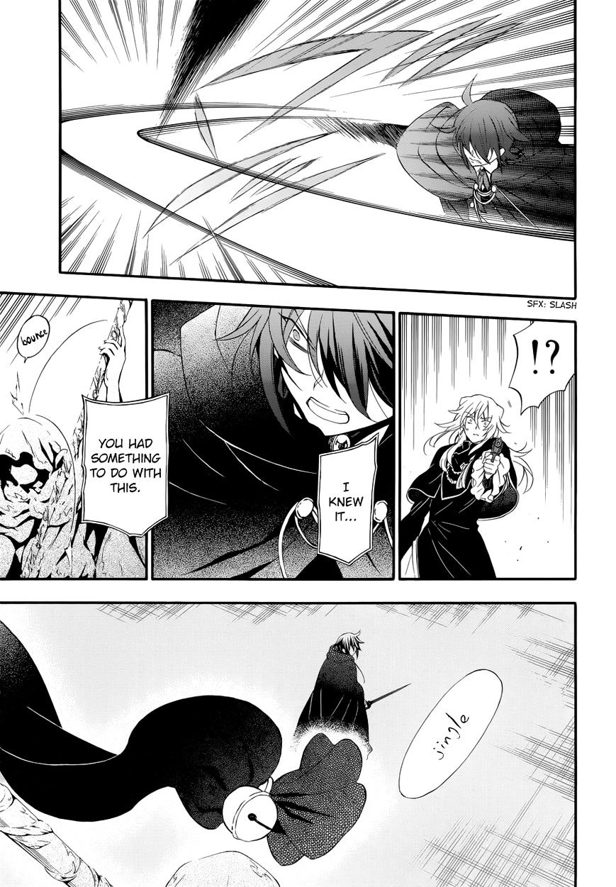 Pandora Hearts Chapter 94 #29