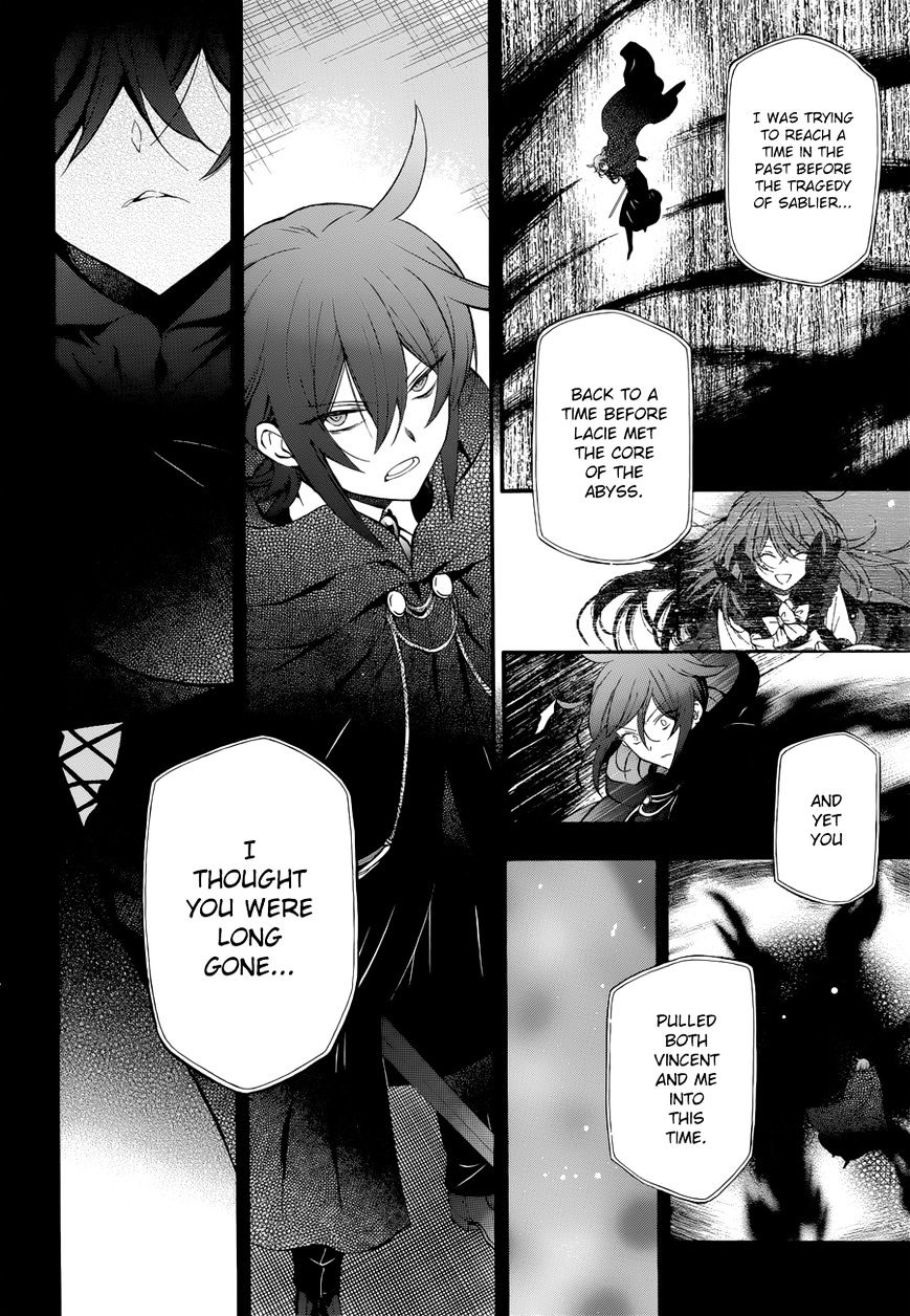 Pandora Hearts Chapter 94 #30