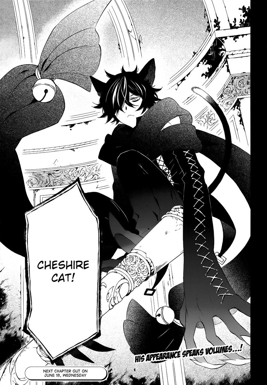 Pandora Hearts Chapter 94 #31