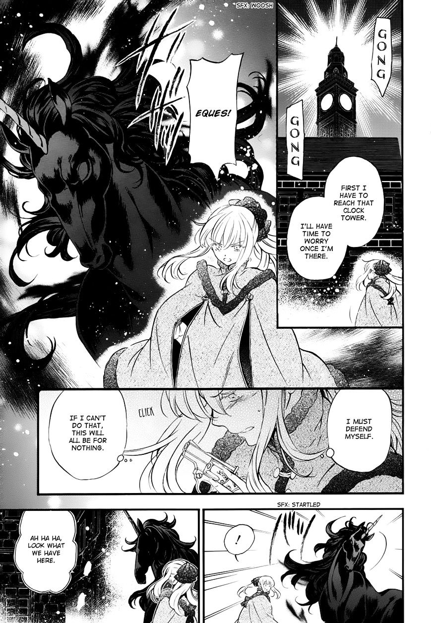 Pandora Hearts Chapter 91 #12