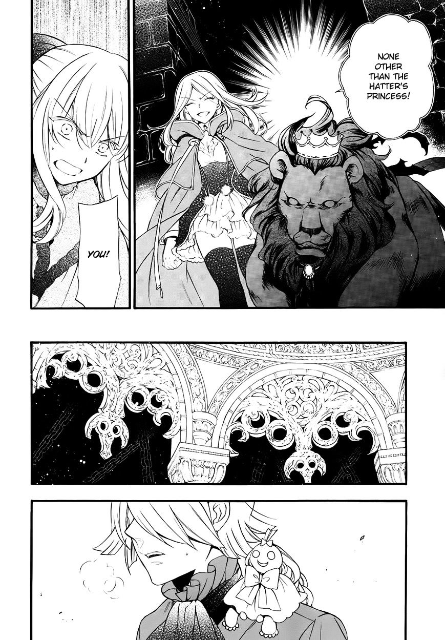 Pandora Hearts Chapter 91 #13