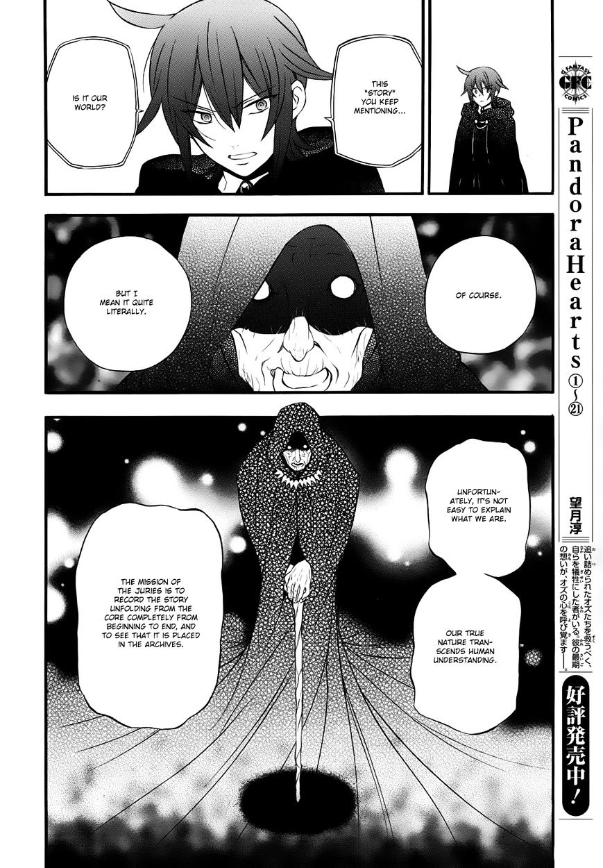 Pandora Hearts Chapter 91 #19