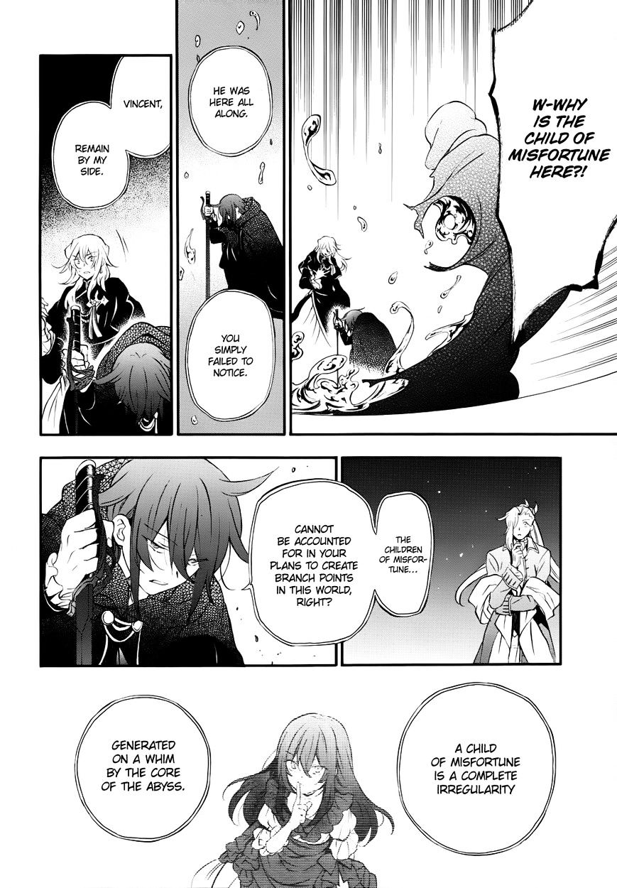 Pandora Hearts Chapter 91 #33