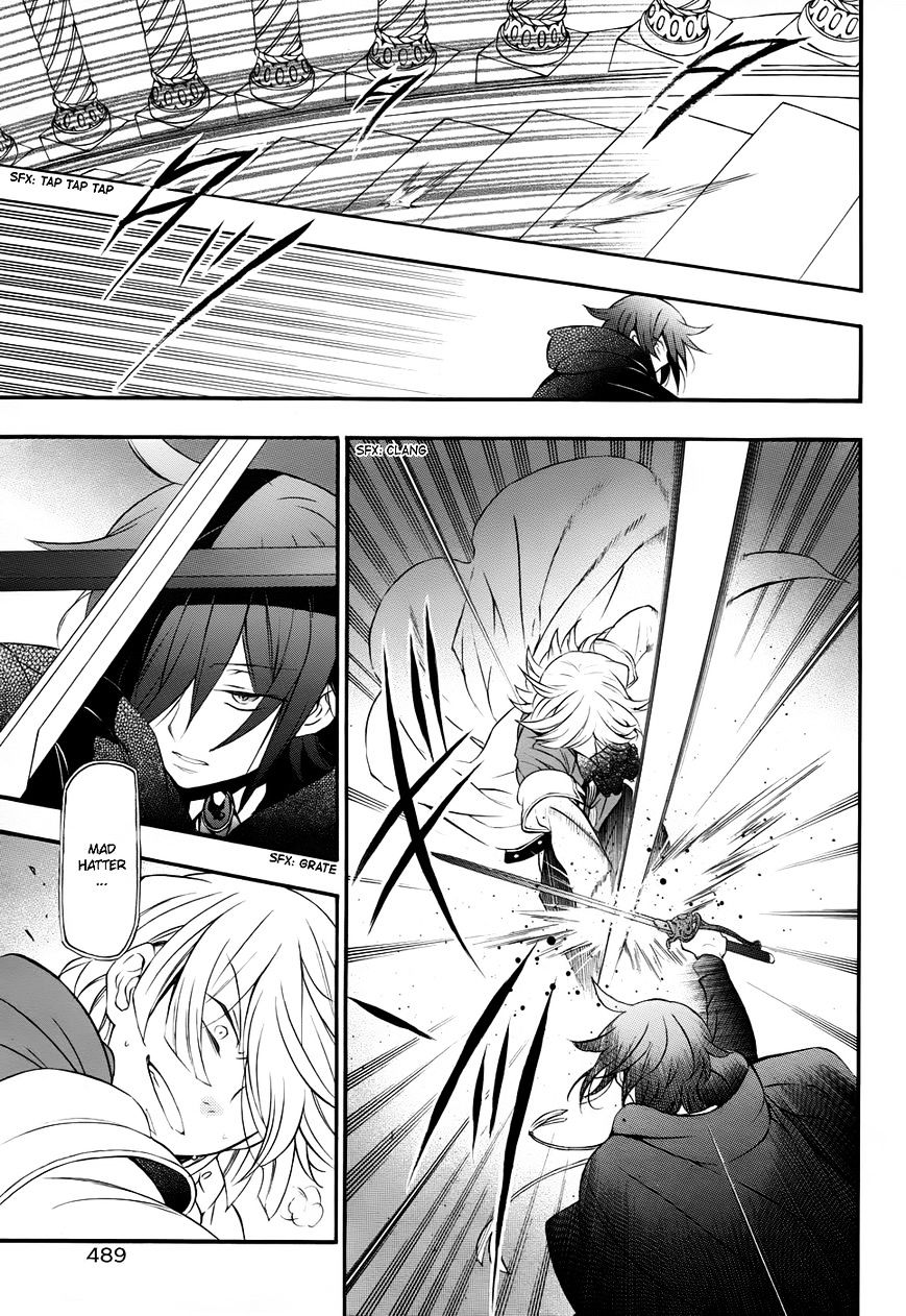 Pandora Hearts Chapter 91 #38