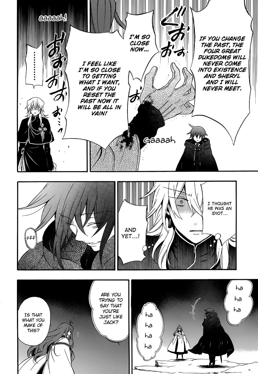 Pandora Hearts Chapter 87 #11