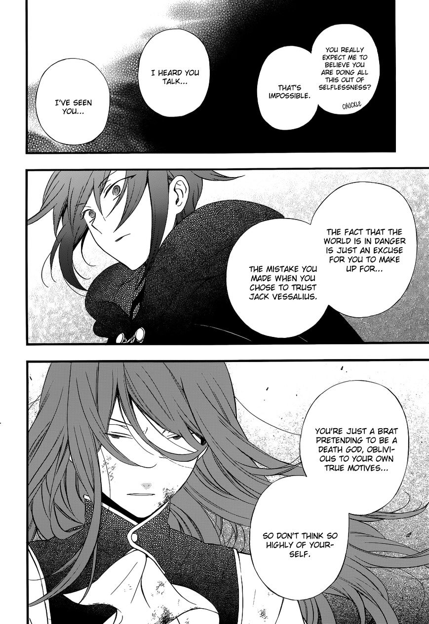 Pandora Hearts Chapter 87 #13