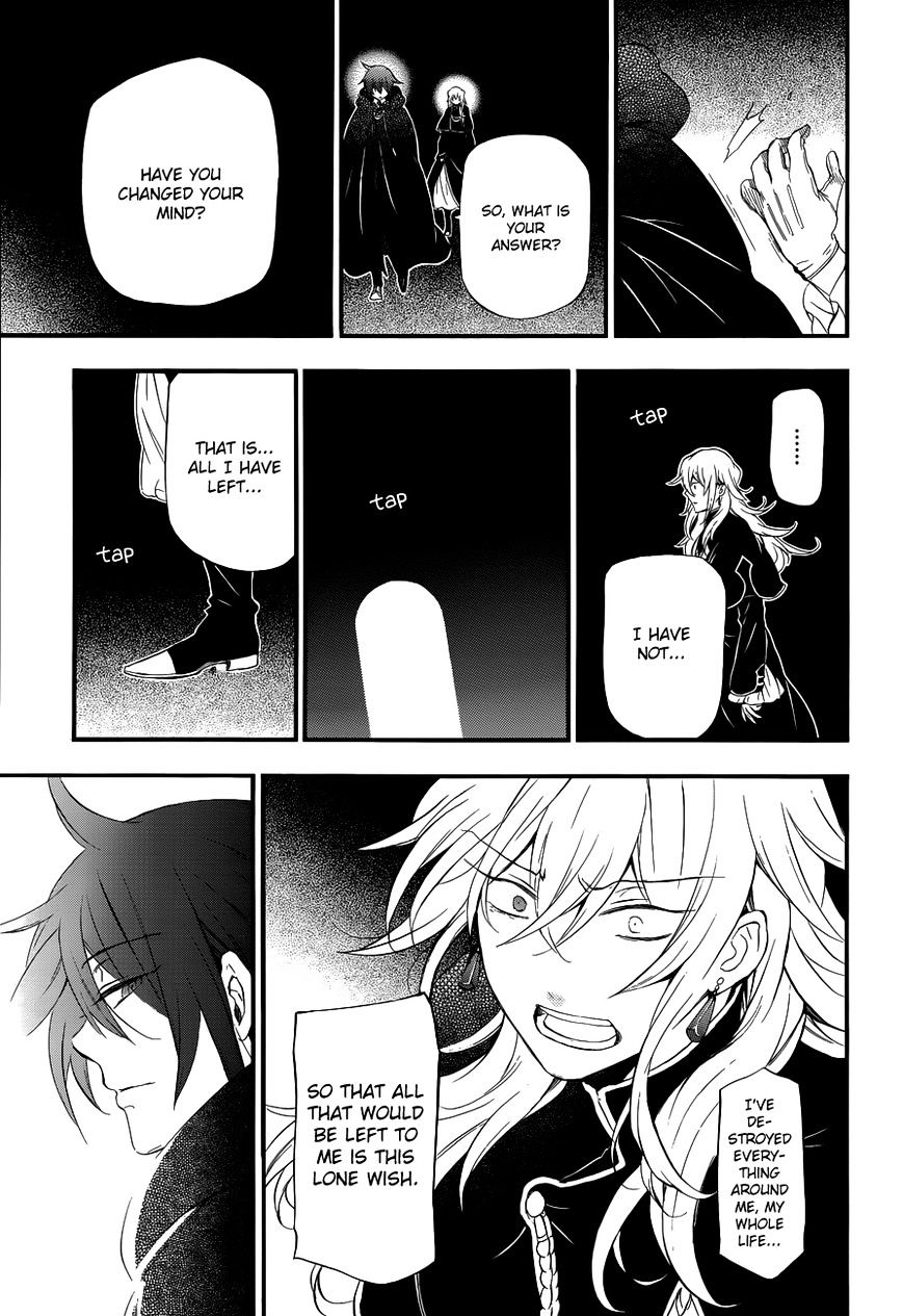 Pandora Hearts Chapter 87 #20