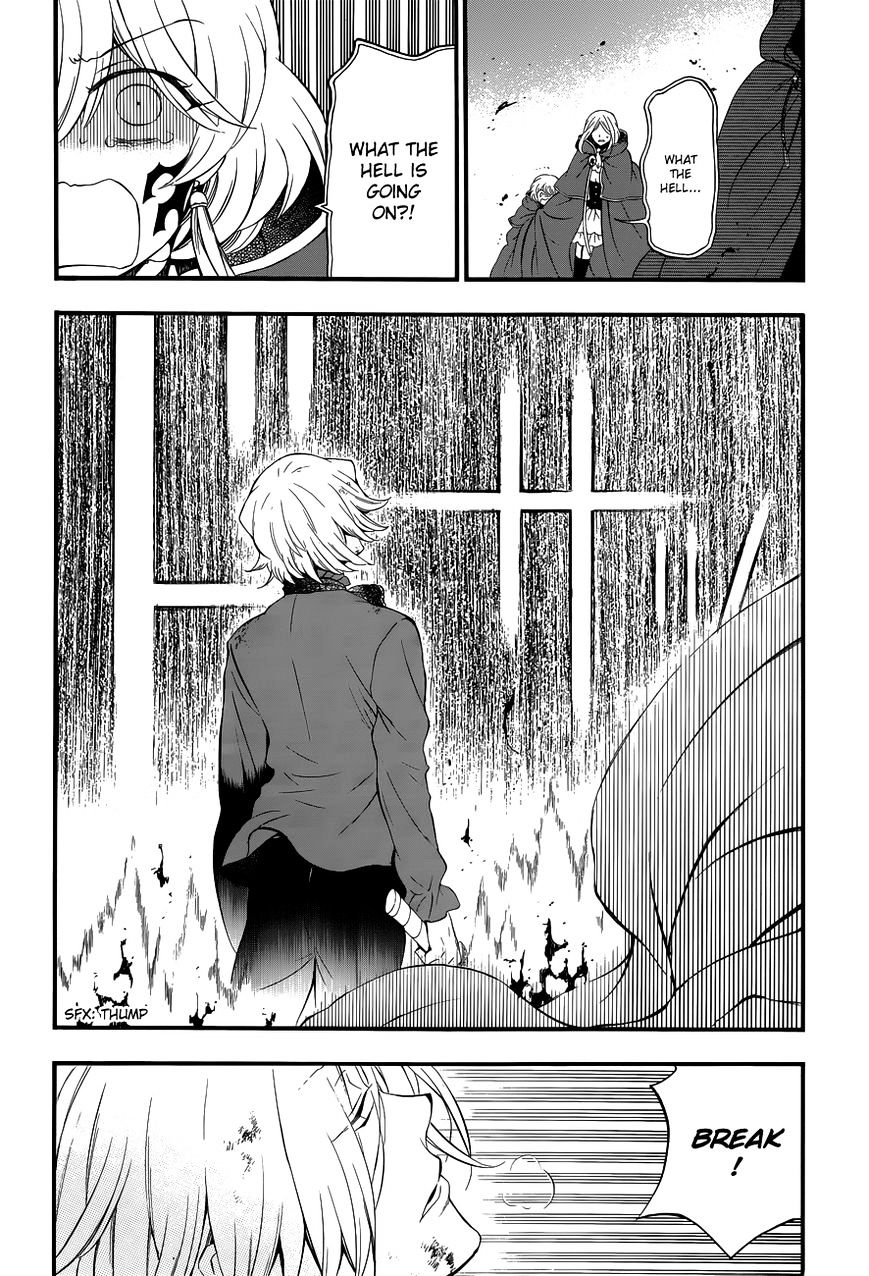 Pandora Hearts Chapter 87 #27