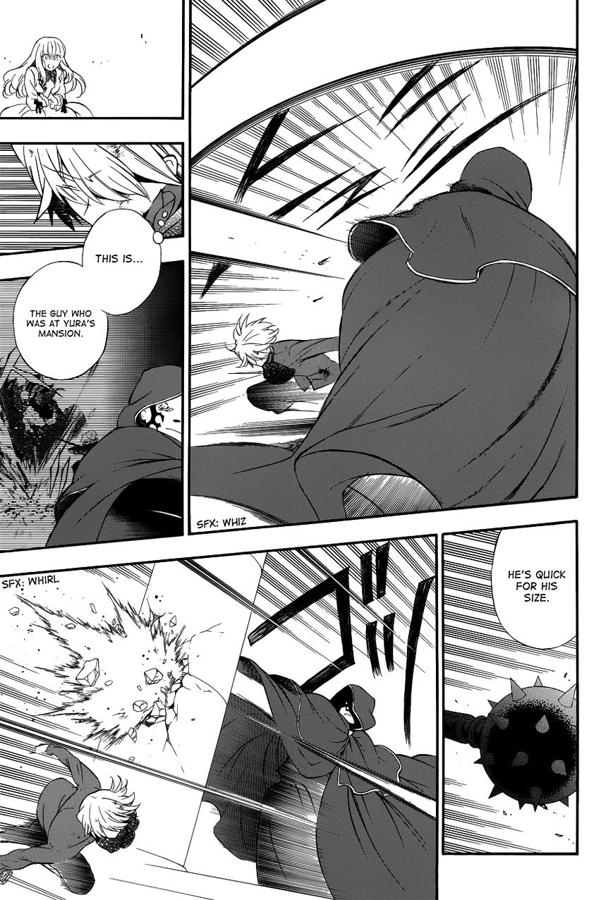 Pandora Hearts Chapter 87 #28