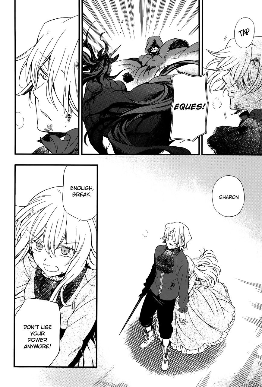 Pandora Hearts Chapter 87 #31