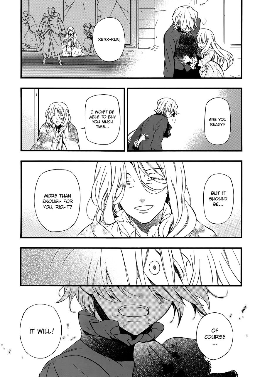 Pandora Hearts Chapter 87 #34