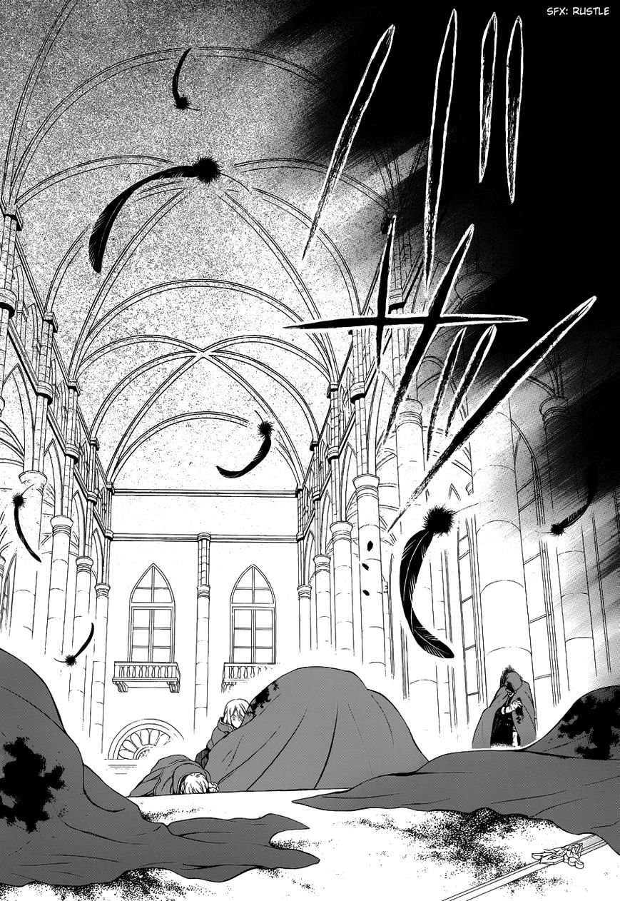 Pandora Hearts Chapter 87 #37