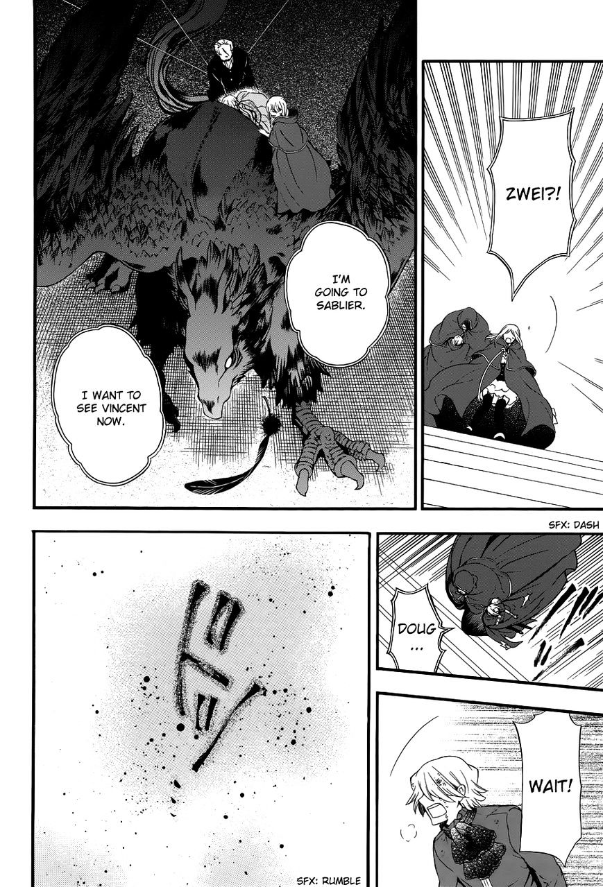 Pandora Hearts Chapter 87 #43