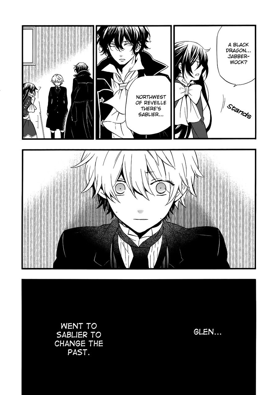 Pandora Hearts Chapter 87 #48