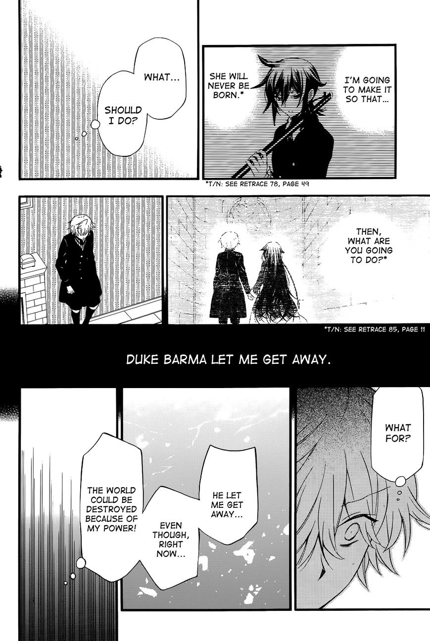 Pandora Hearts Chapter 87 #49