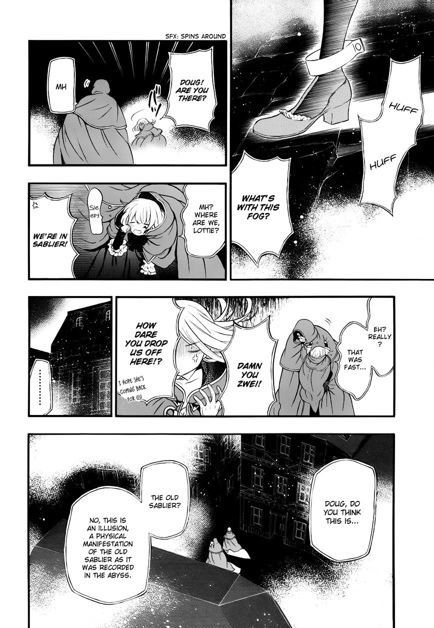 Pandora Hearts Chapter 89 #10