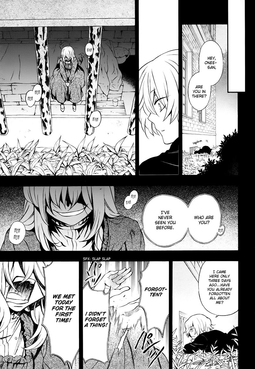 Pandora Hearts Chapter 89 #17