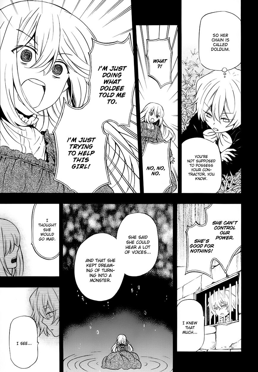 Pandora Hearts Chapter 89 #19