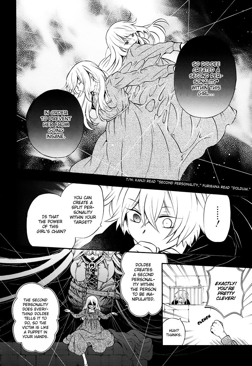 Pandora Hearts Chapter 89 #20