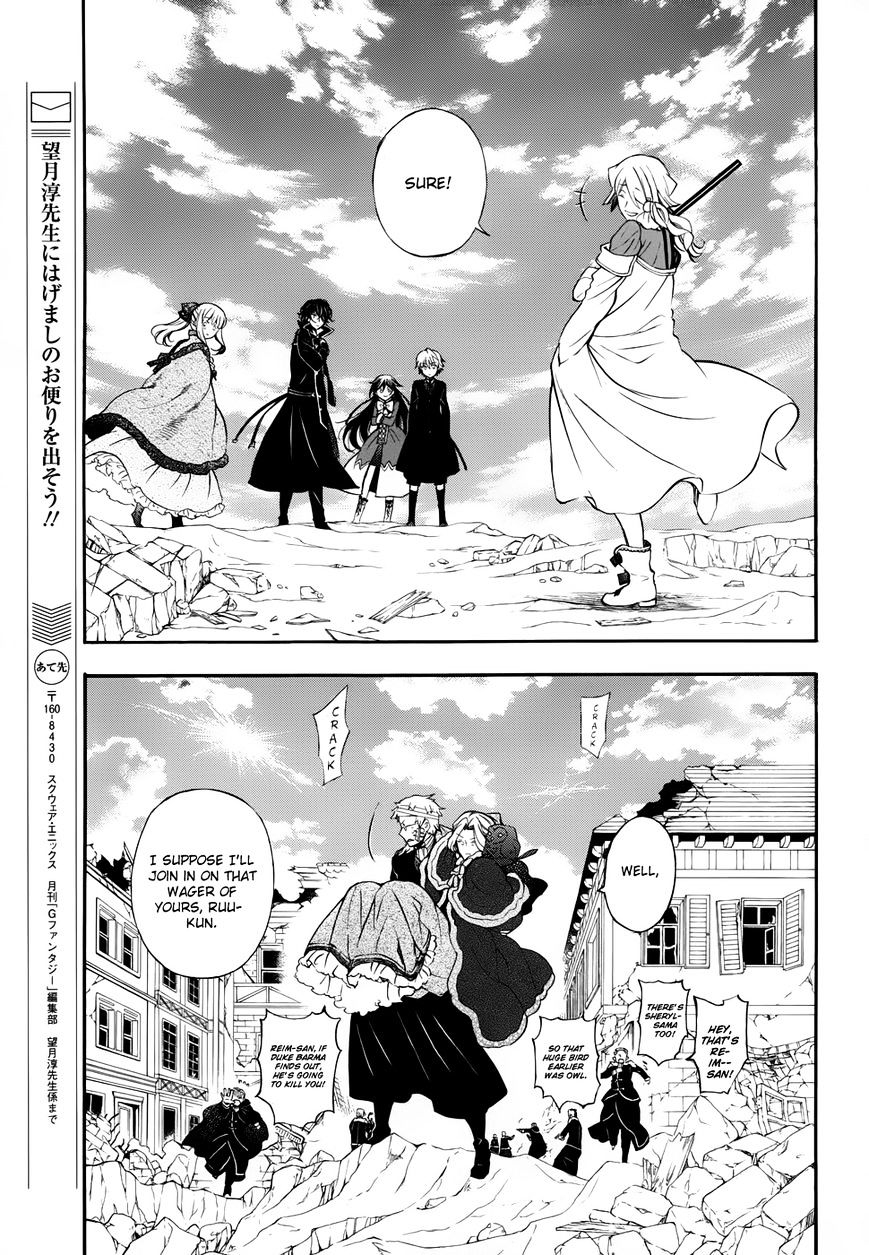 Pandora Hearts Chapter 90 #22