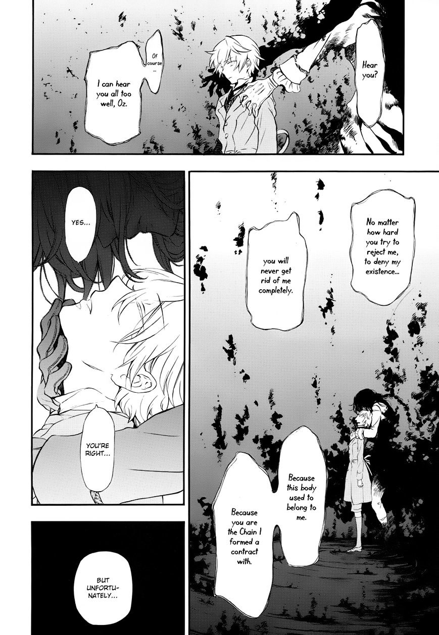 Pandora Hearts Chapter 90 #34