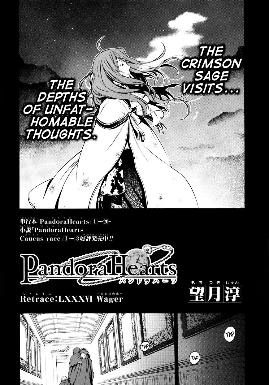Pandora Hearts Chapter 86 #4