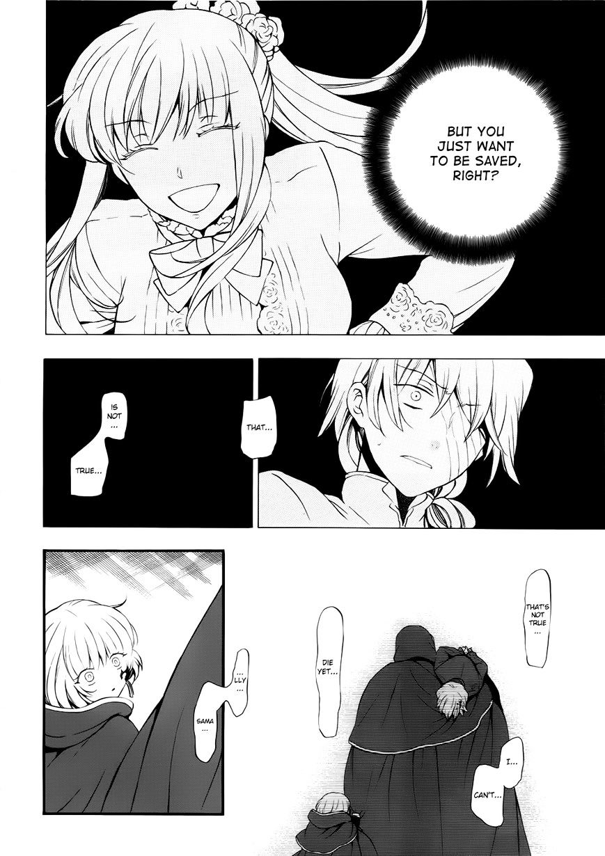 Pandora Hearts Chapter 86 #6