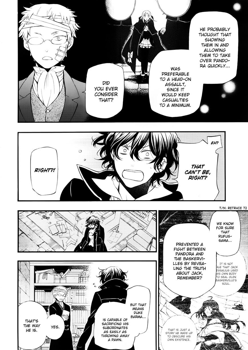 Pandora Hearts Chapter 86 #12