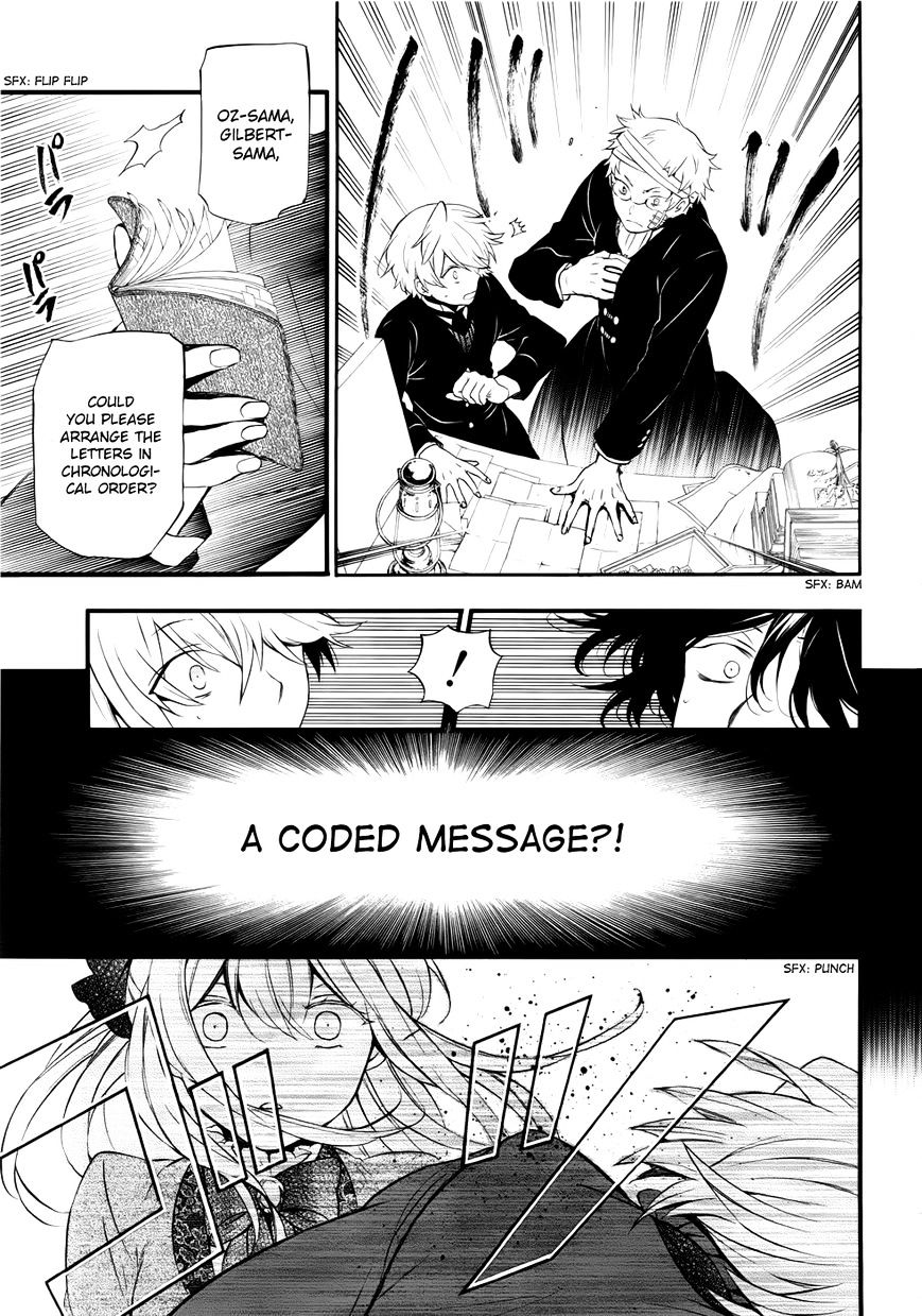 Pandora Hearts Chapter 86 #15