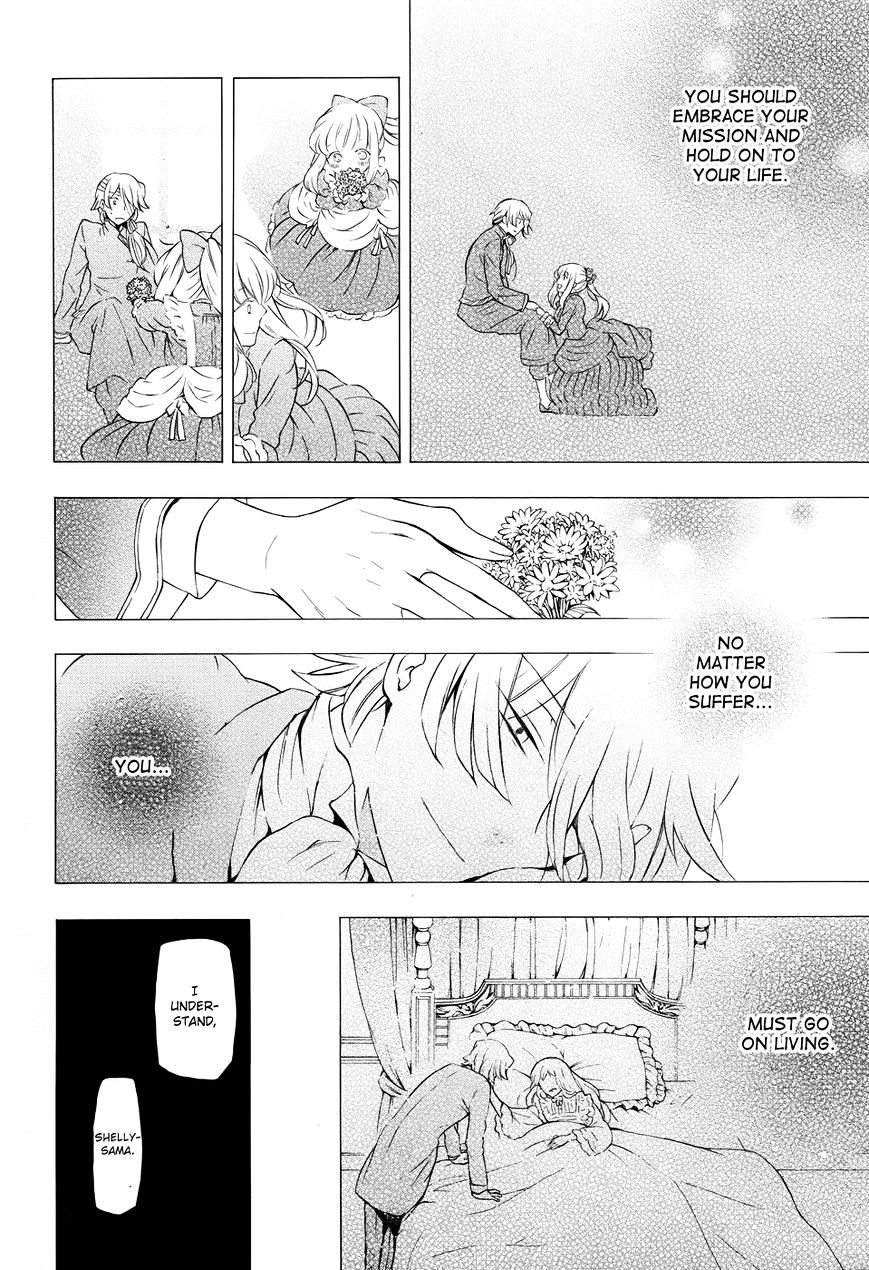 Pandora Hearts Chapter 86 #18