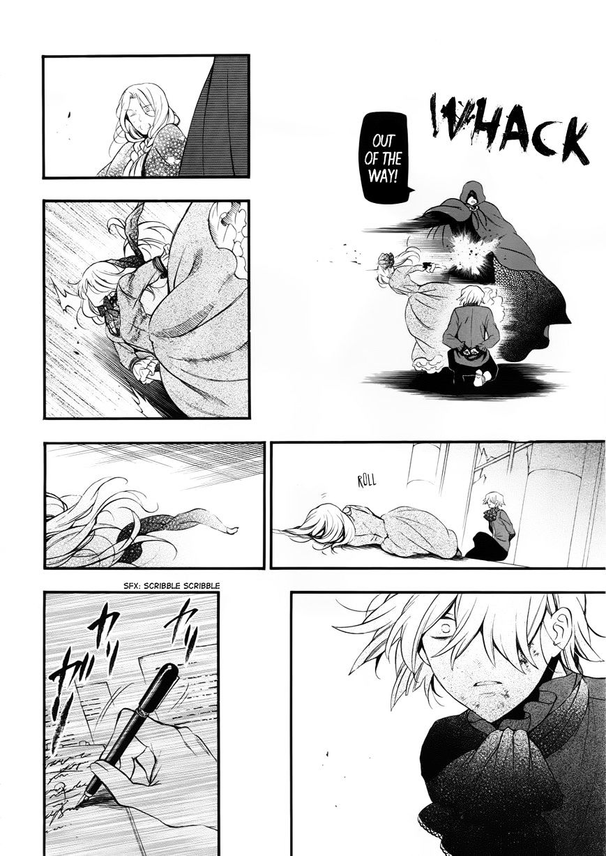 Pandora Hearts Chapter 86 #20