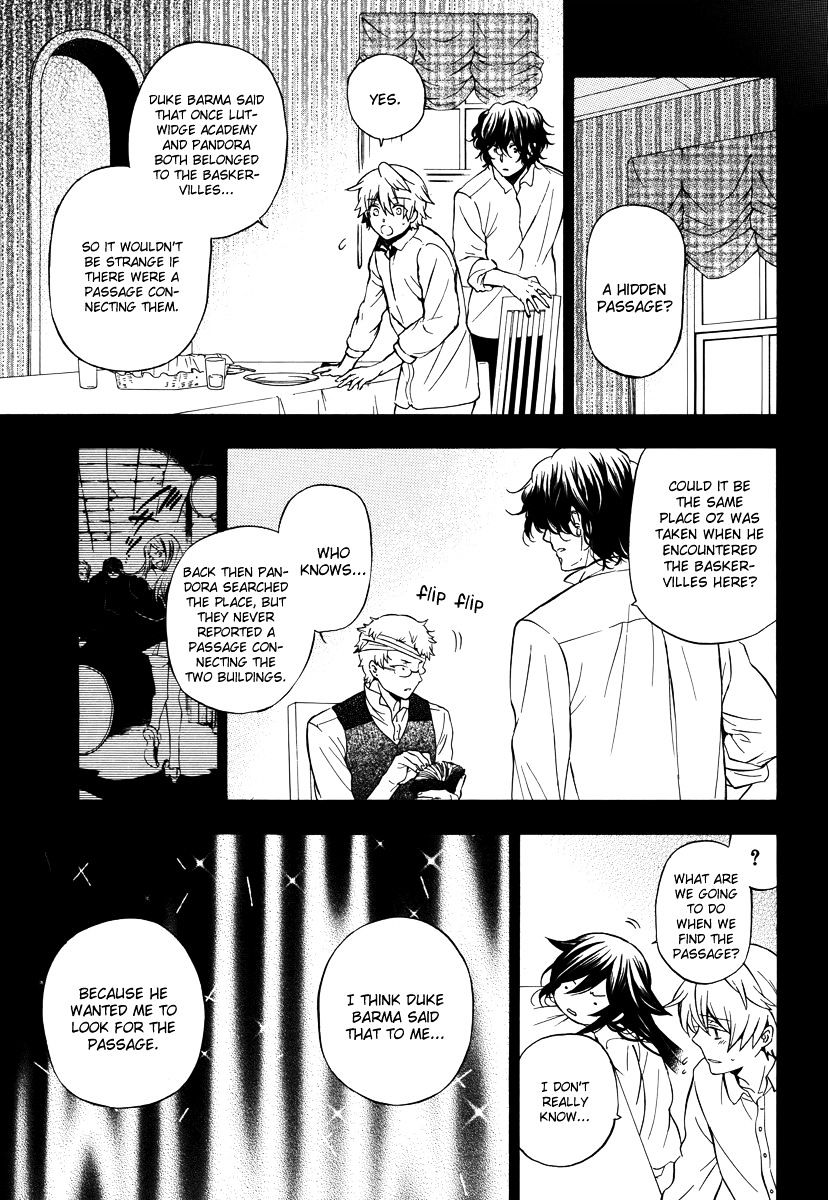 Pandora Hearts Chapter 85 #6