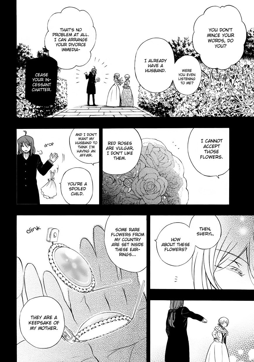 Pandora Hearts Chapter 84 #5