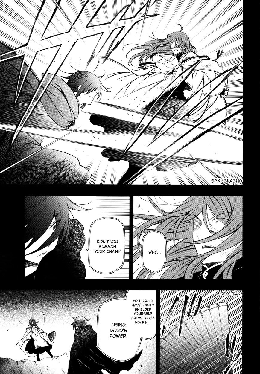 Pandora Hearts Chapter 84 #14