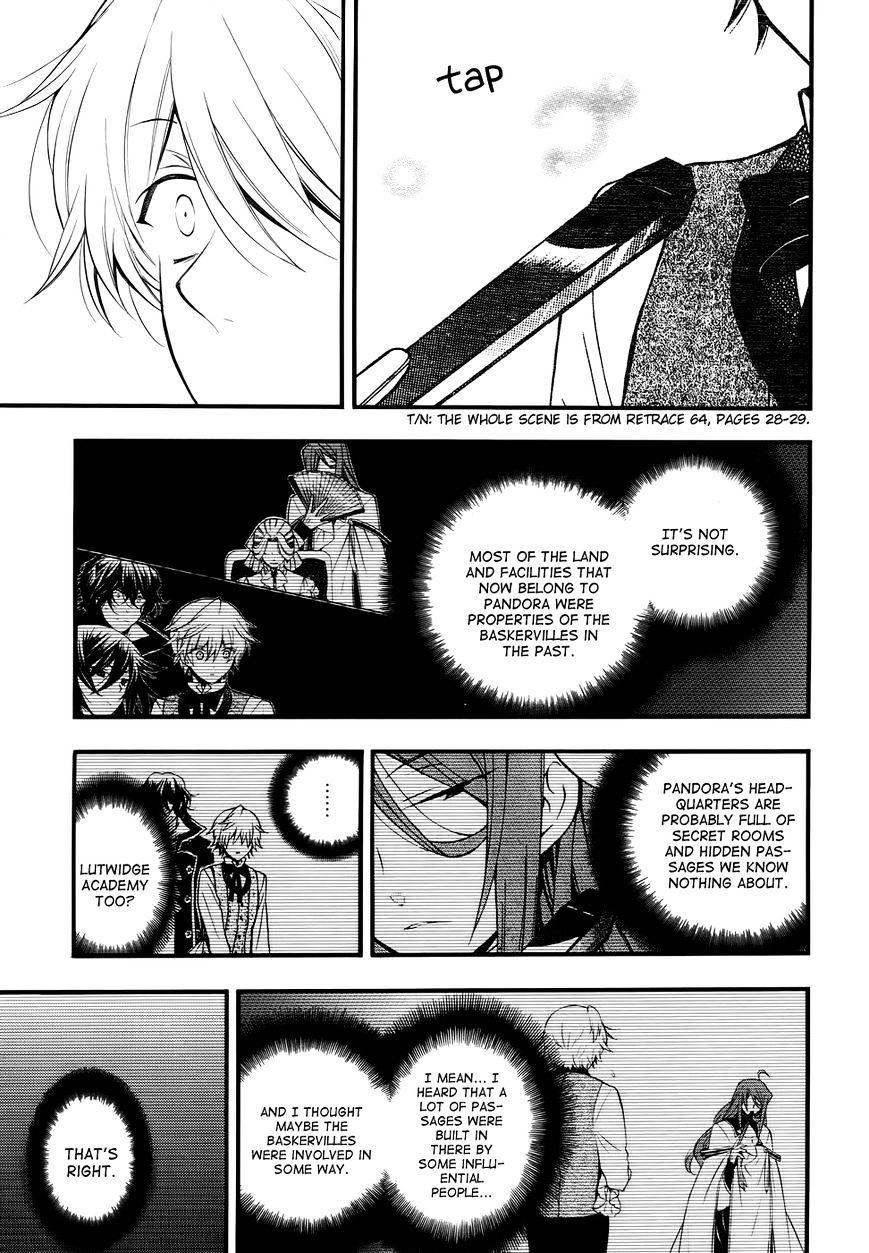 Pandora Hearts Chapter 84 #22