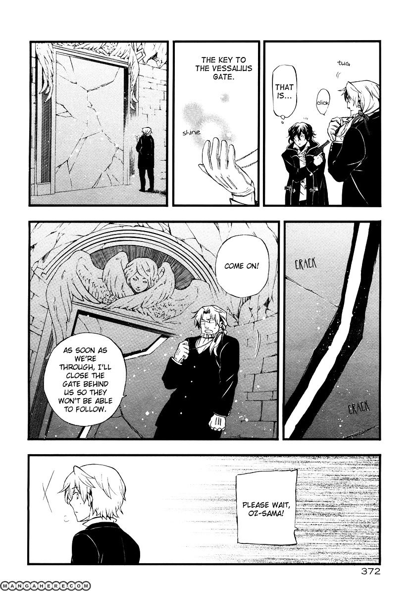 Pandora Hearts Chapter 82 #55