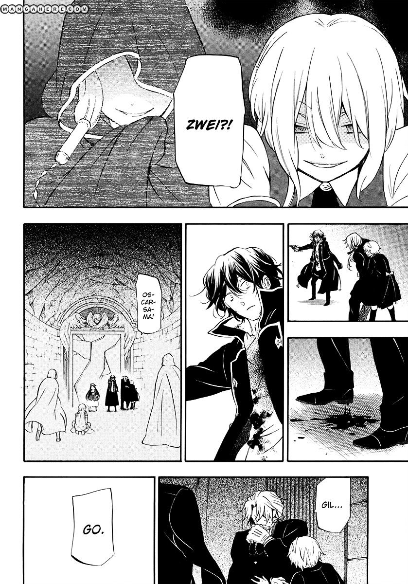 Pandora Hearts Chapter 82 #59