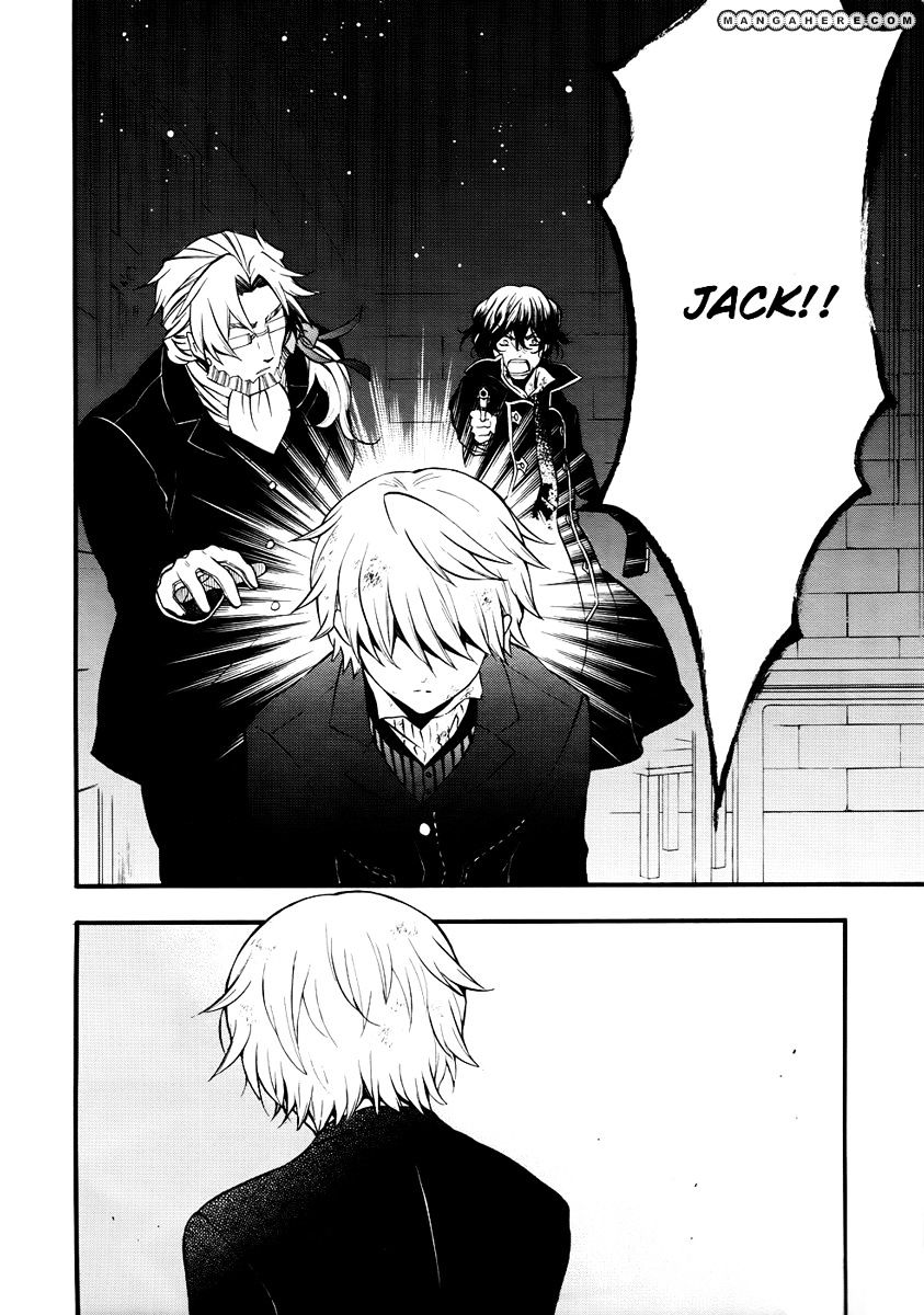 Pandora Hearts Chapter 81 #6