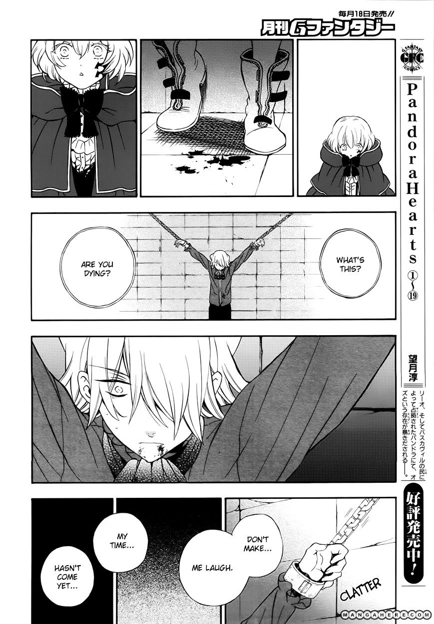 Pandora Hearts Chapter 81 #10