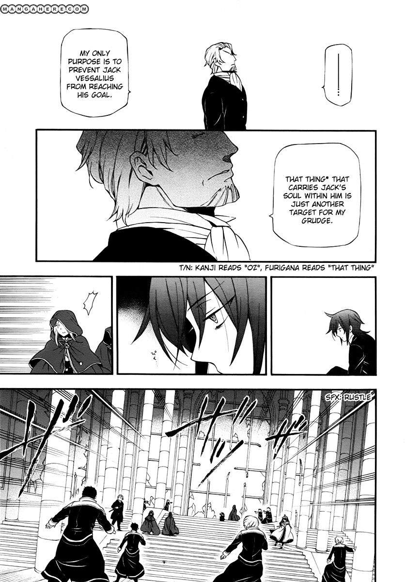 Pandora Hearts Chapter 81 #23