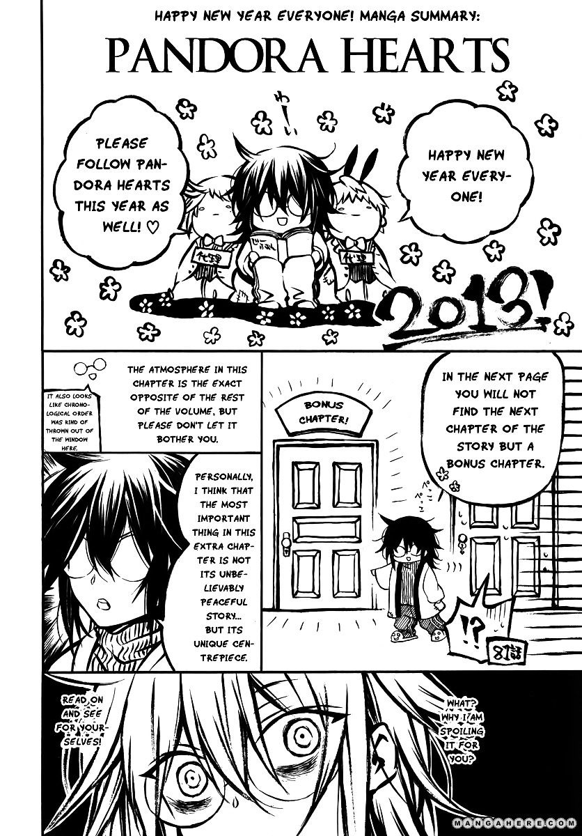 Pandora Hearts Chapter 80.5 #1