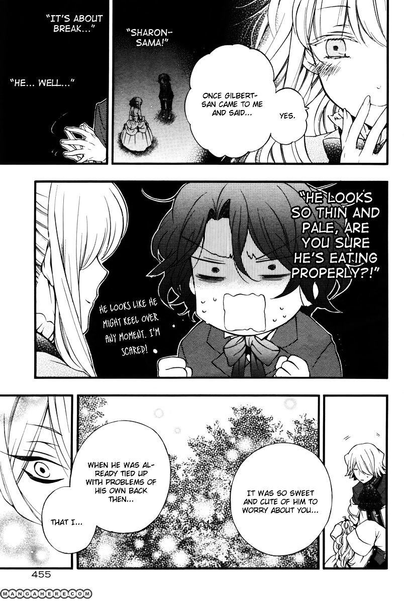 Pandora Hearts Chapter 80.5 #14