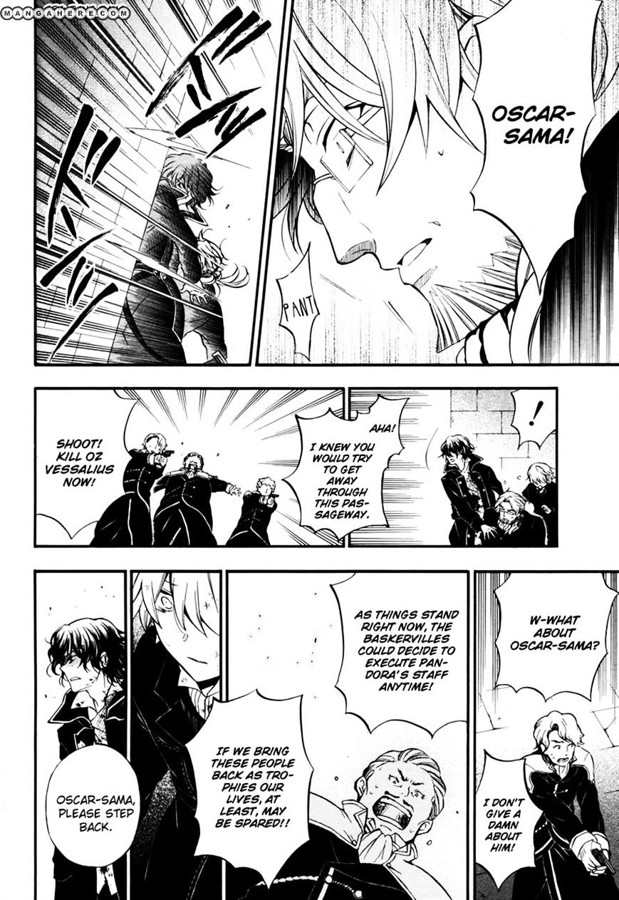 Pandora Hearts Chapter 80 #18