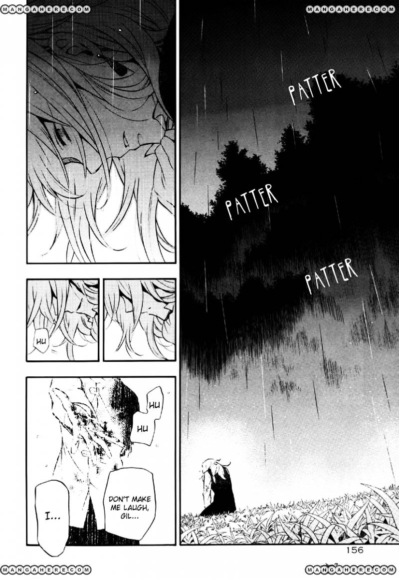 Pandora Hearts Chapter 79 #12