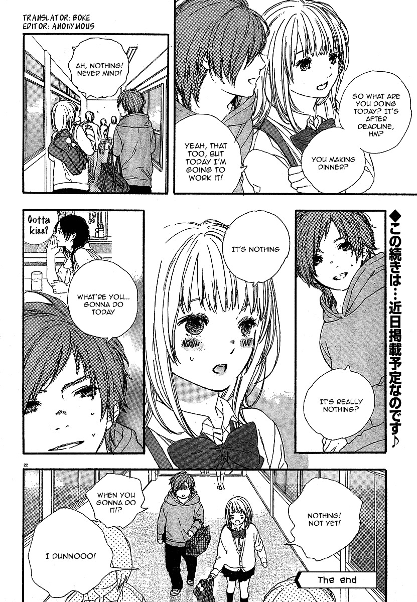 Manga No Tsukurikata Chapter 1 #53