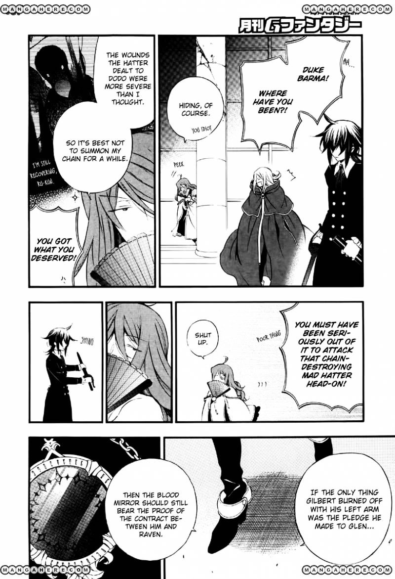 Pandora Hearts Chapter 79 #18