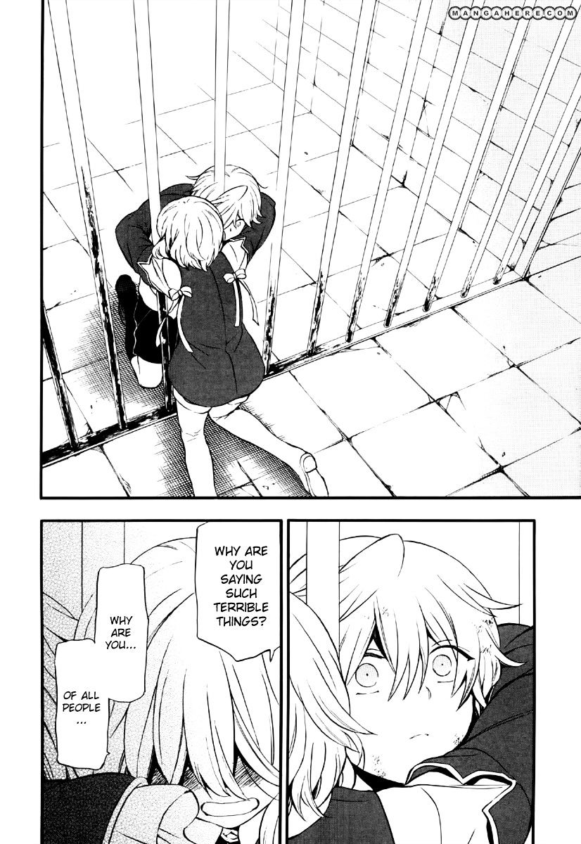 Pandora Hearts Chapter 78 #26