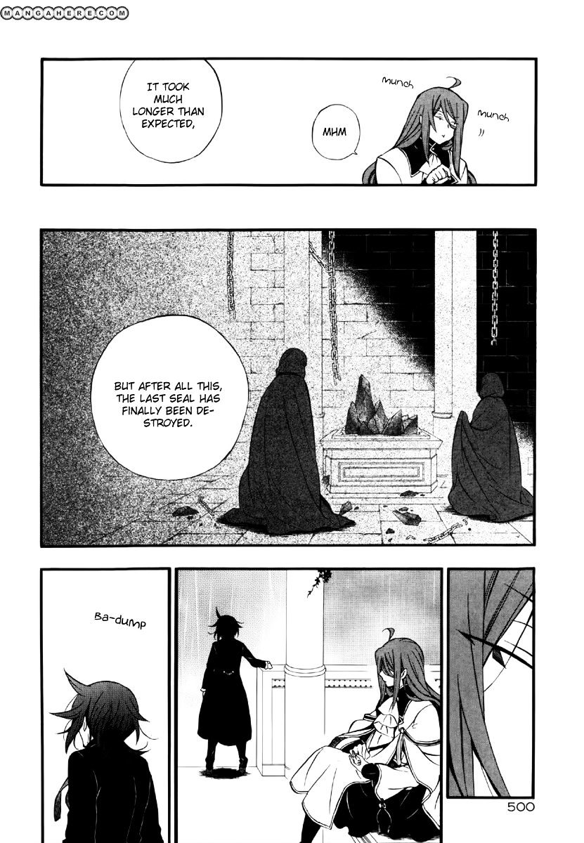 Pandora Hearts Chapter 78 #30