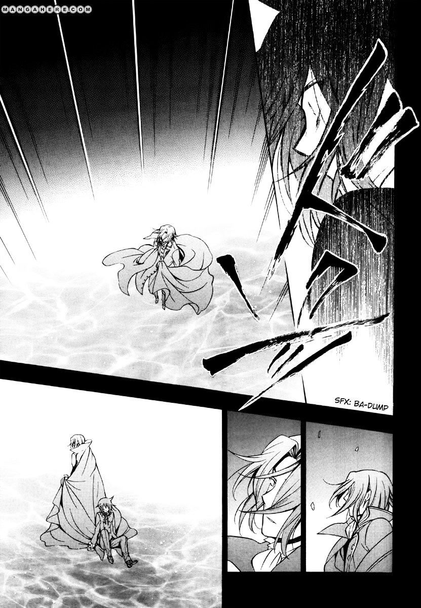 Pandora Hearts Chapter 78 #31