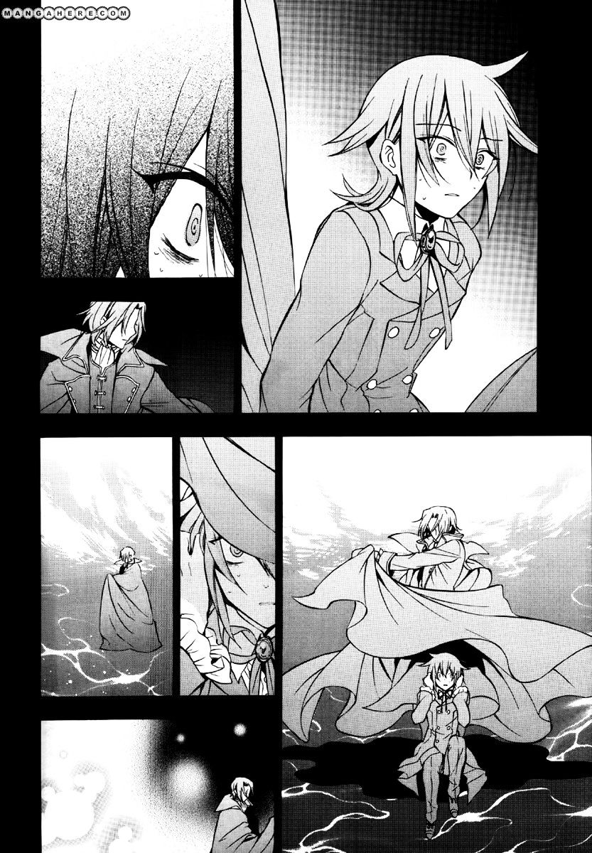 Pandora Hearts Chapter 78 #32